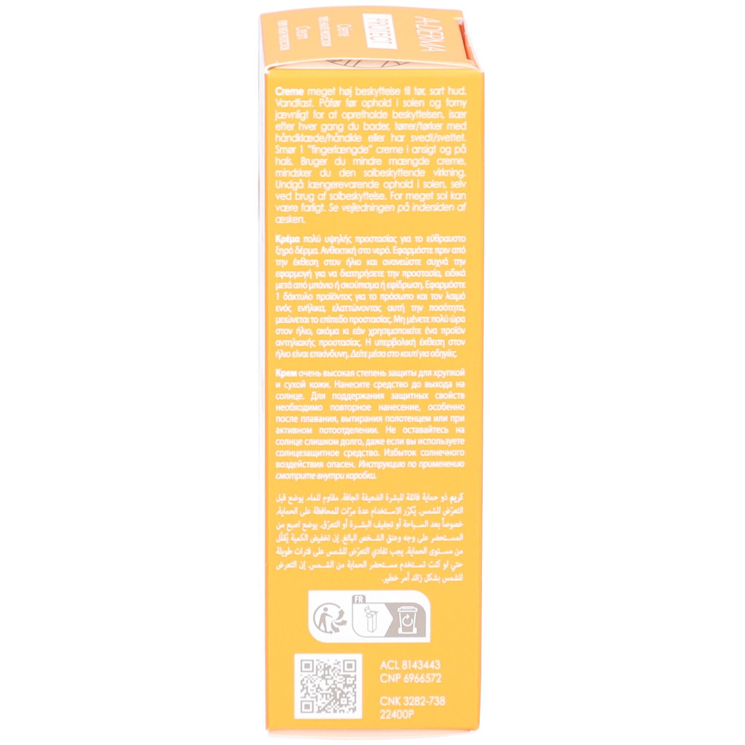 Rückseite der Kartonverpackung A-DERMA Protect Creme. Text in mehreren Sprachen. QR-Code.