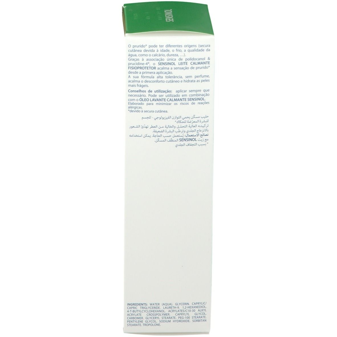 Dos de la boîte. Texte: Conseils d'utilisation, ingrédients. 200 ml. Logo Pierre Fabre.