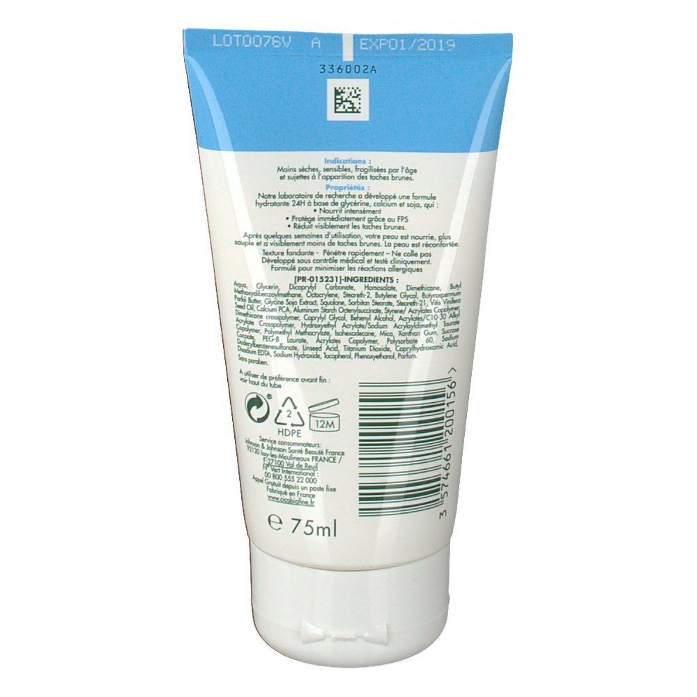 CicaBiafine ® Handcreme