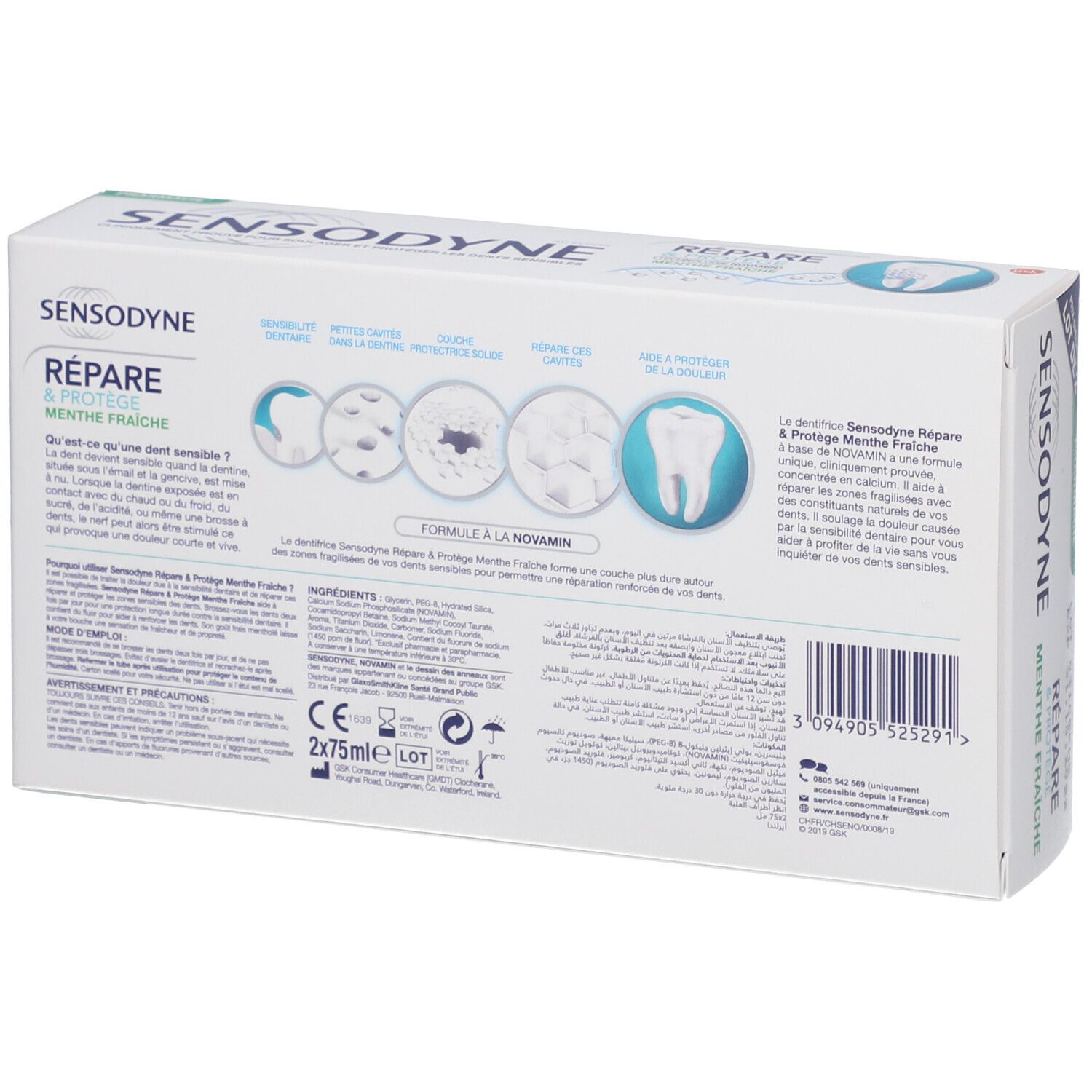Sensodyne Dentifrice Répare et Protège Menthe Fraîche