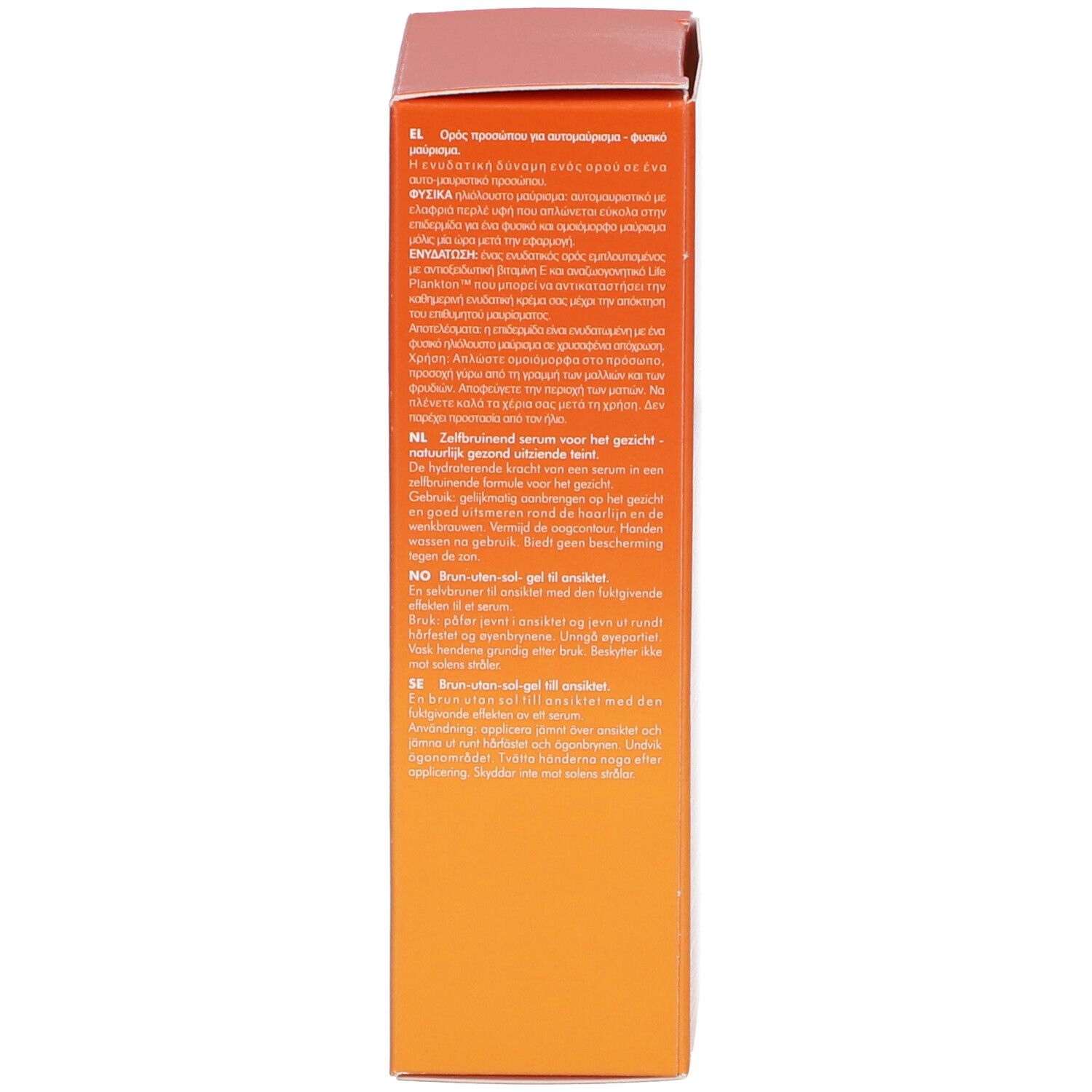 Seite der BIOTHERM AQUA-GELÉE Verpackung. Text in mehreren Sprachen. Produktbeschreibung und Anwendung.