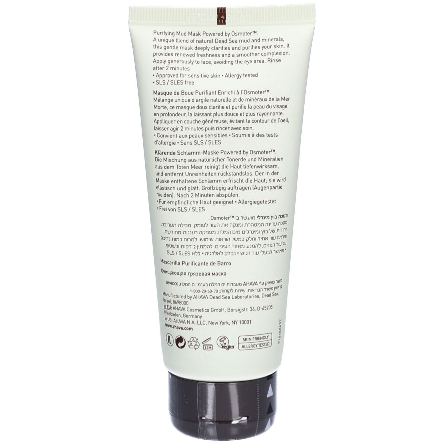 AHAVA REINIGENDE SCHLAMM-MASKE