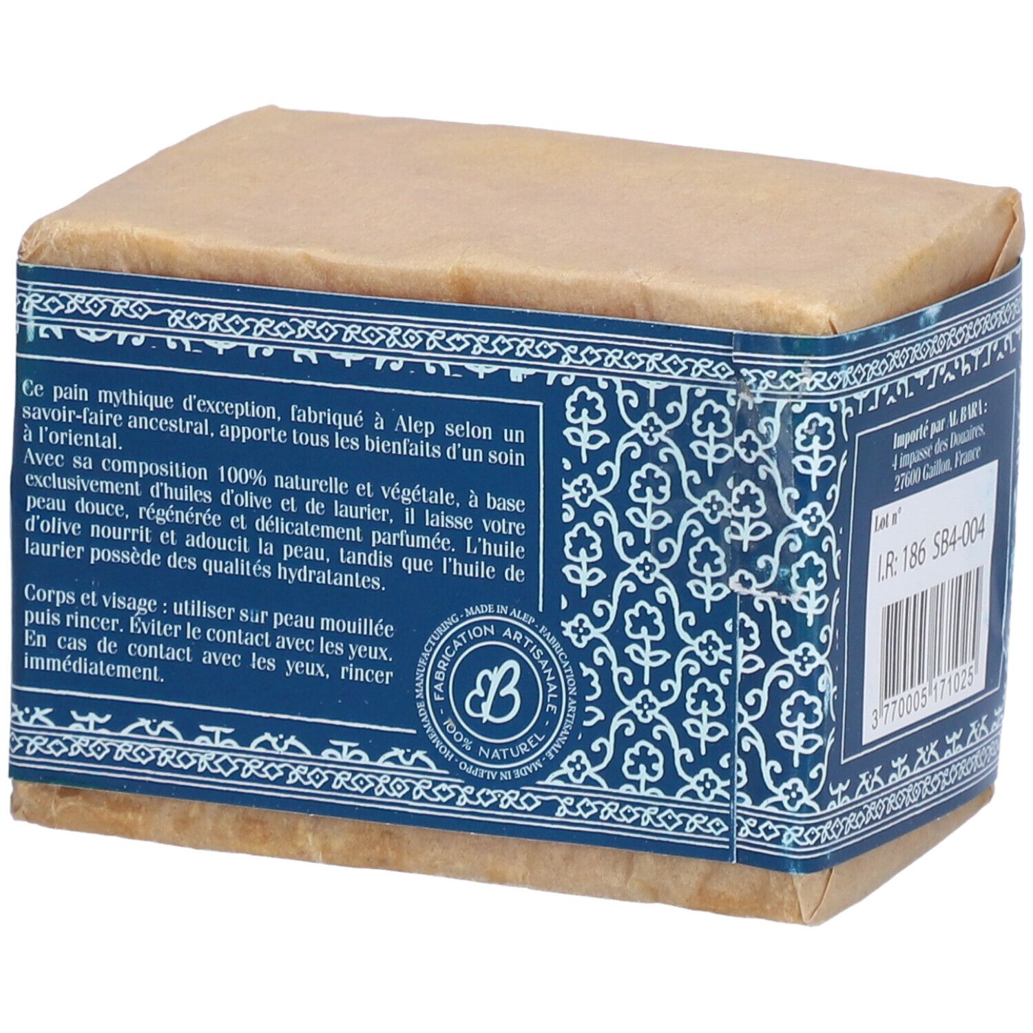 AL BARA Savon d'Alep 35% Laurier