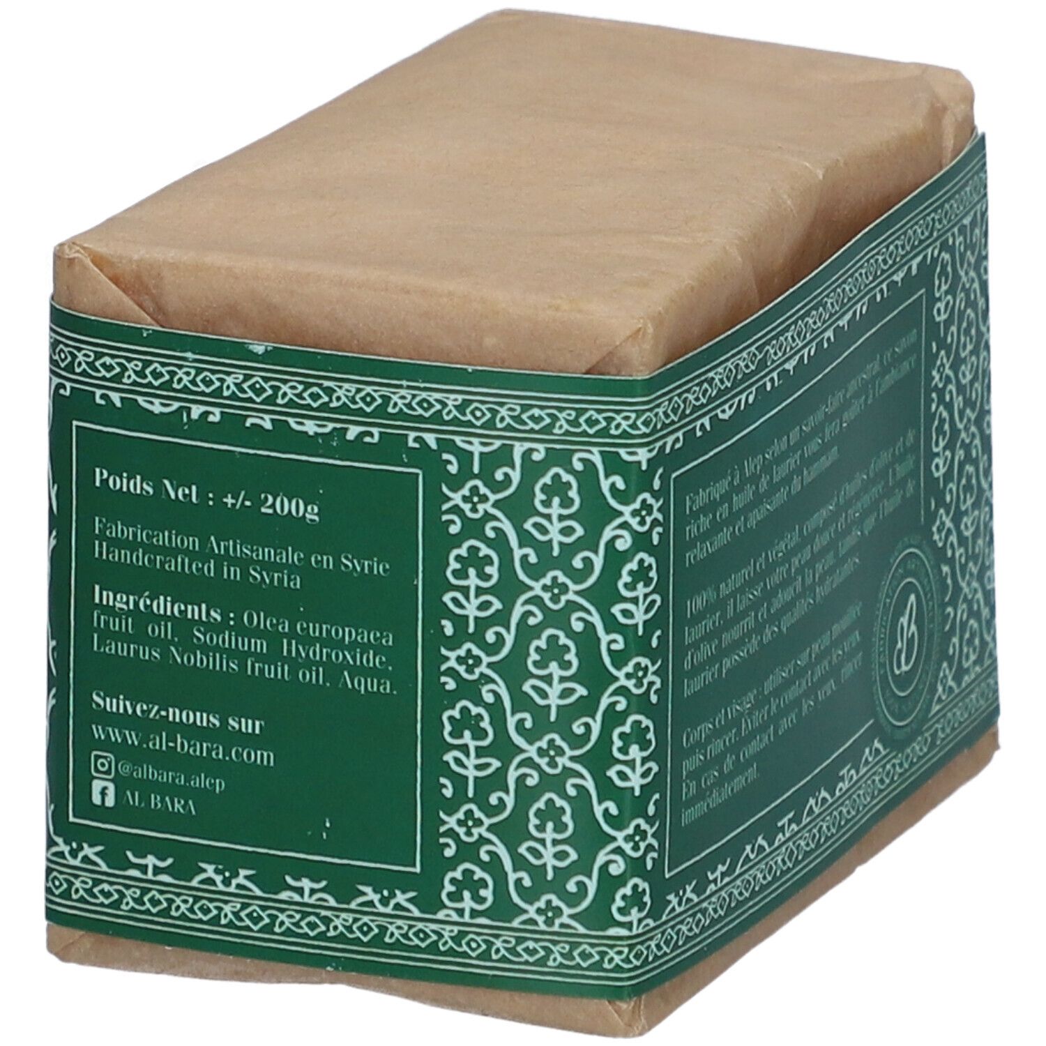 AL BARA ALEPPO-SEIFE OLIVE & LORBEER 20%