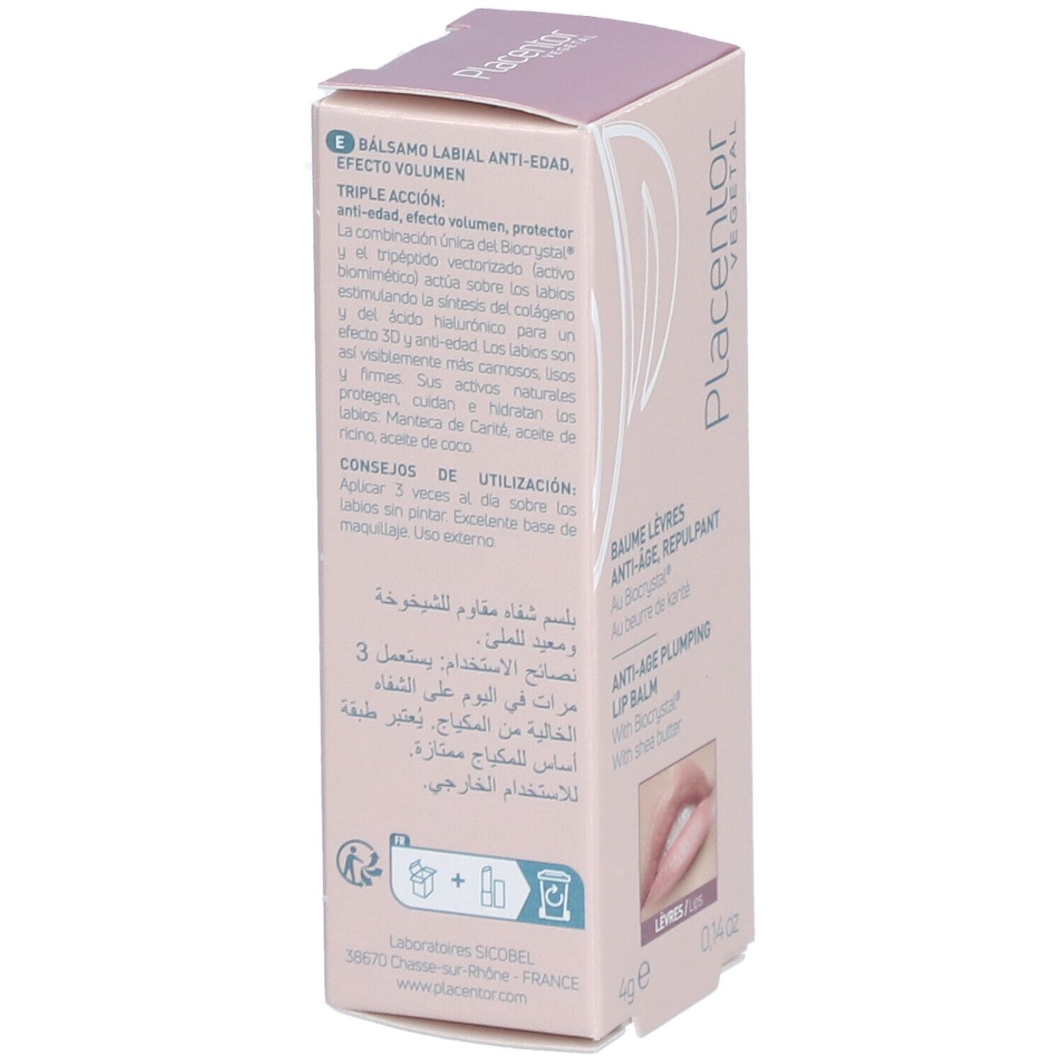 Dos de la boîte rose. Texte multilingue. Image de lèvres. 4g. Fabriqué en France.