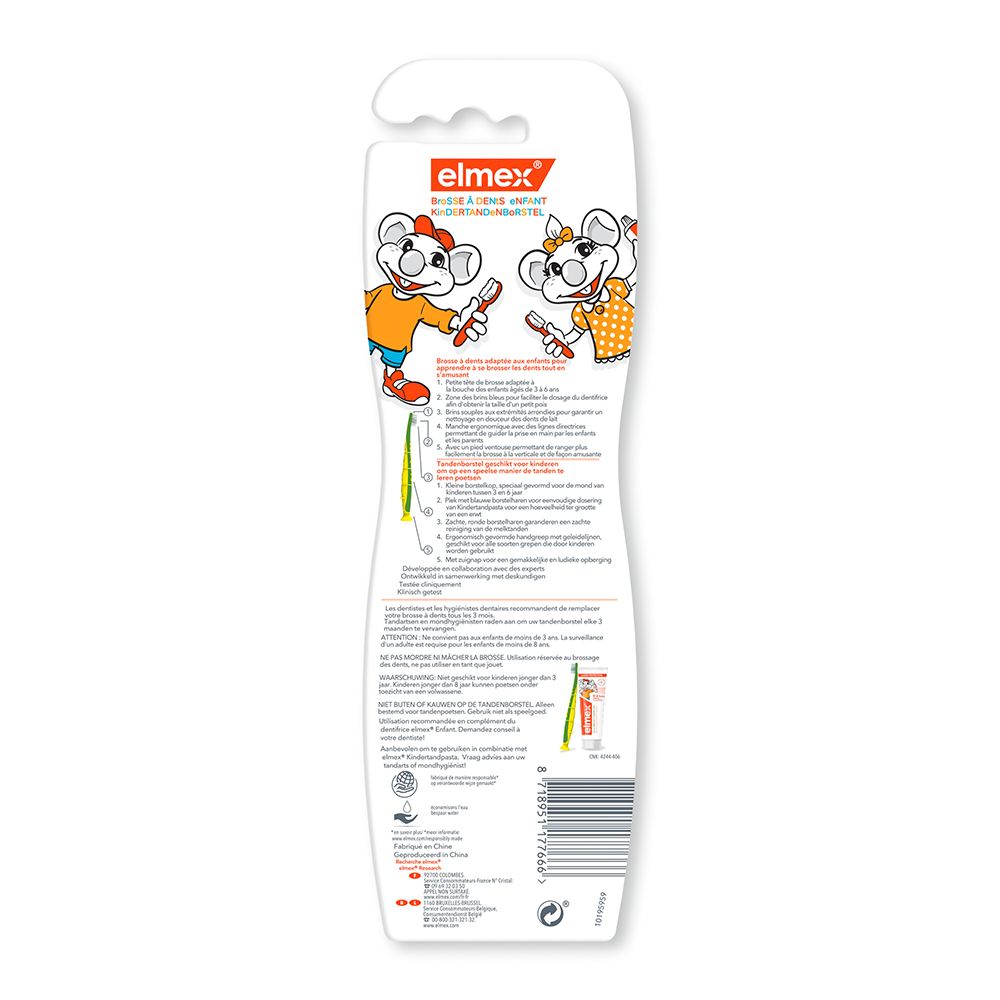 Dos de l'emballage avec informations. Illustrations de souris. Nom du produit et instructions.