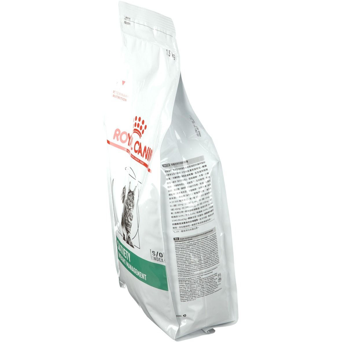 ROYAL CANIN® Sättigungsgefühl Gewichtsmanagement Katze