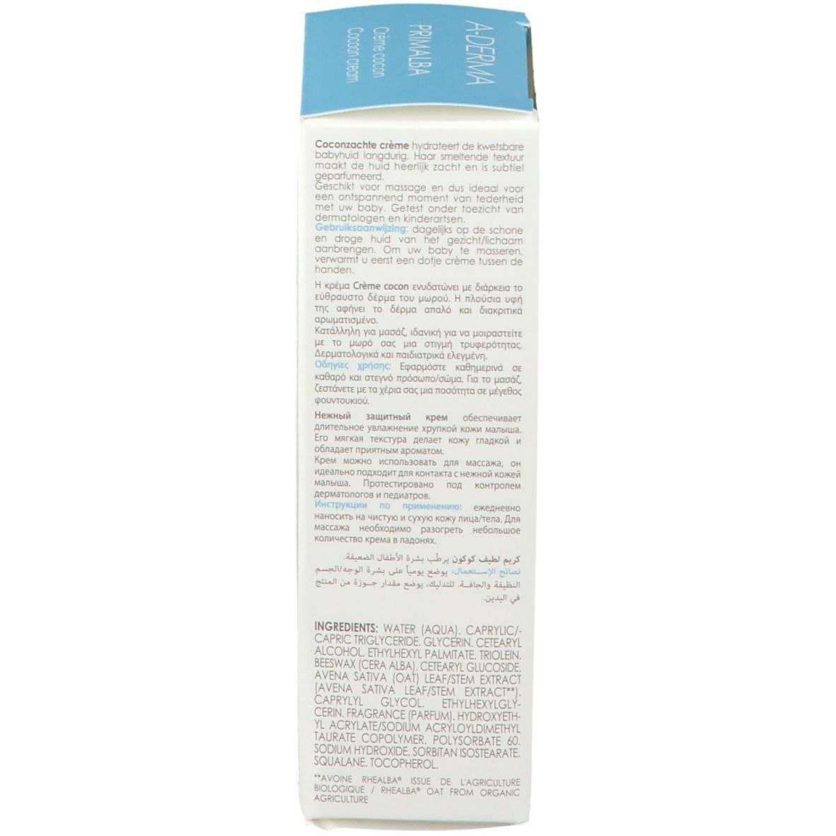 Côté de l'emballage du produit. Texte multilingue. Ingrédients.