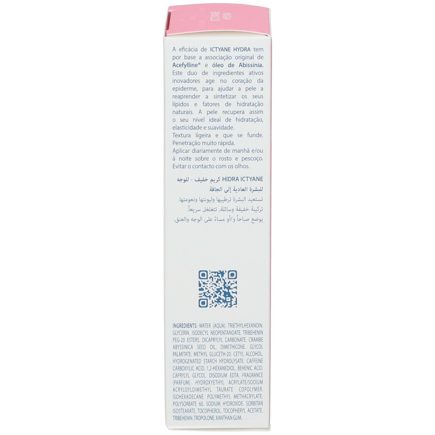 Rückseite der Produktverpackung. Text in mehreren Sprachen, darunter Deutsch, Französisch, Italienisch und Niederländisch.