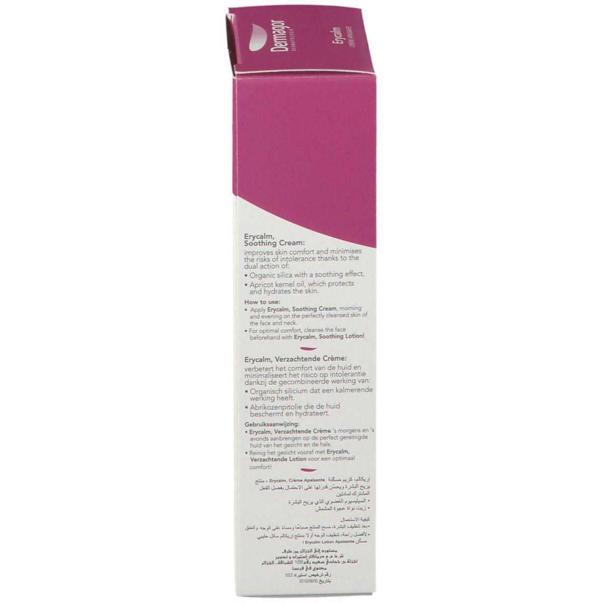 Dermagor Erycalm Crème apaisante