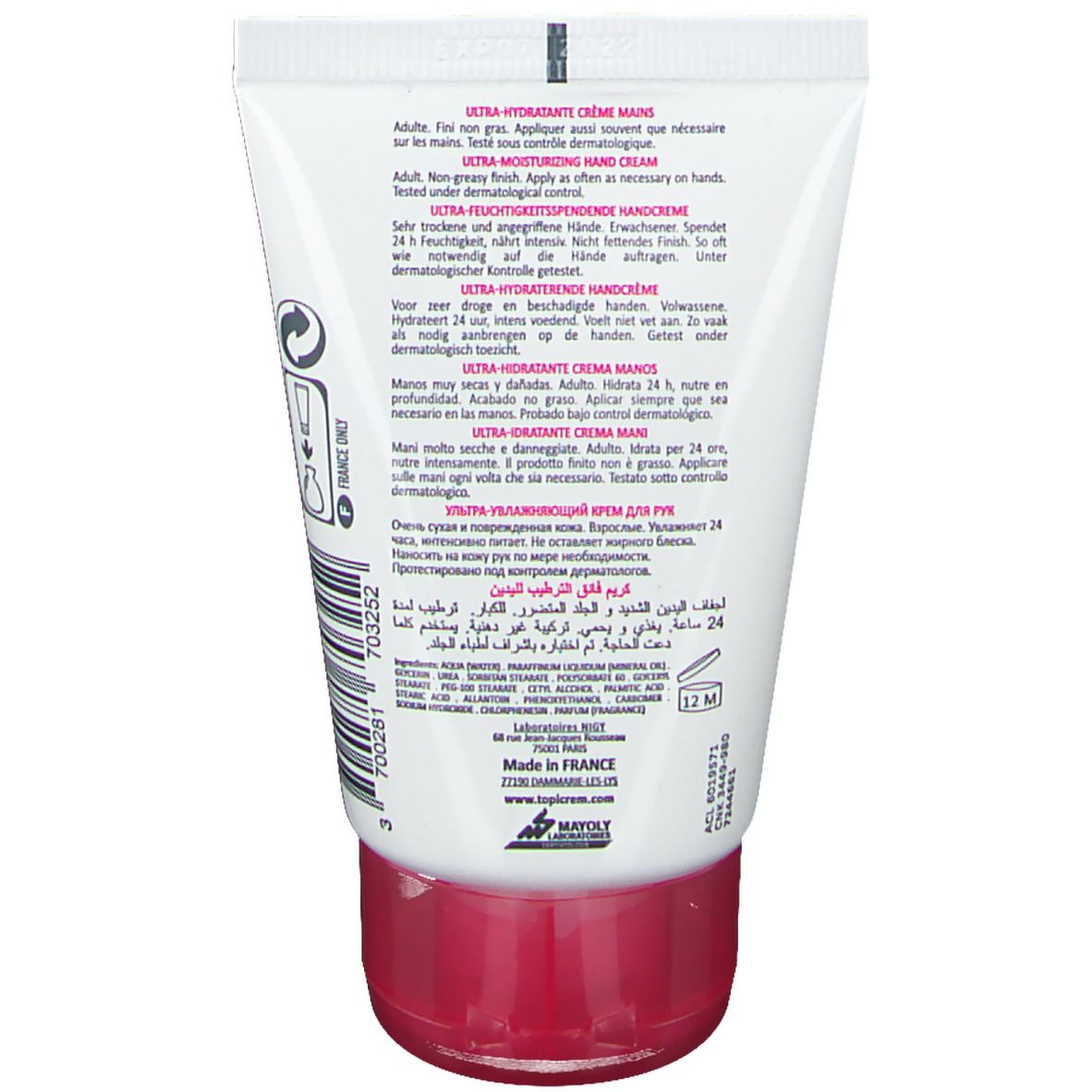 TOPICREM Ultra-Hydratisierende Handcreme
