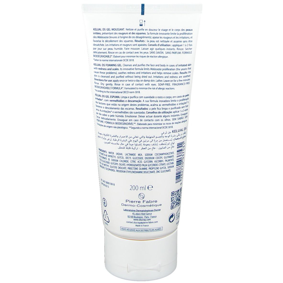 Ducray Kelual DS Gel moussant visage et corps