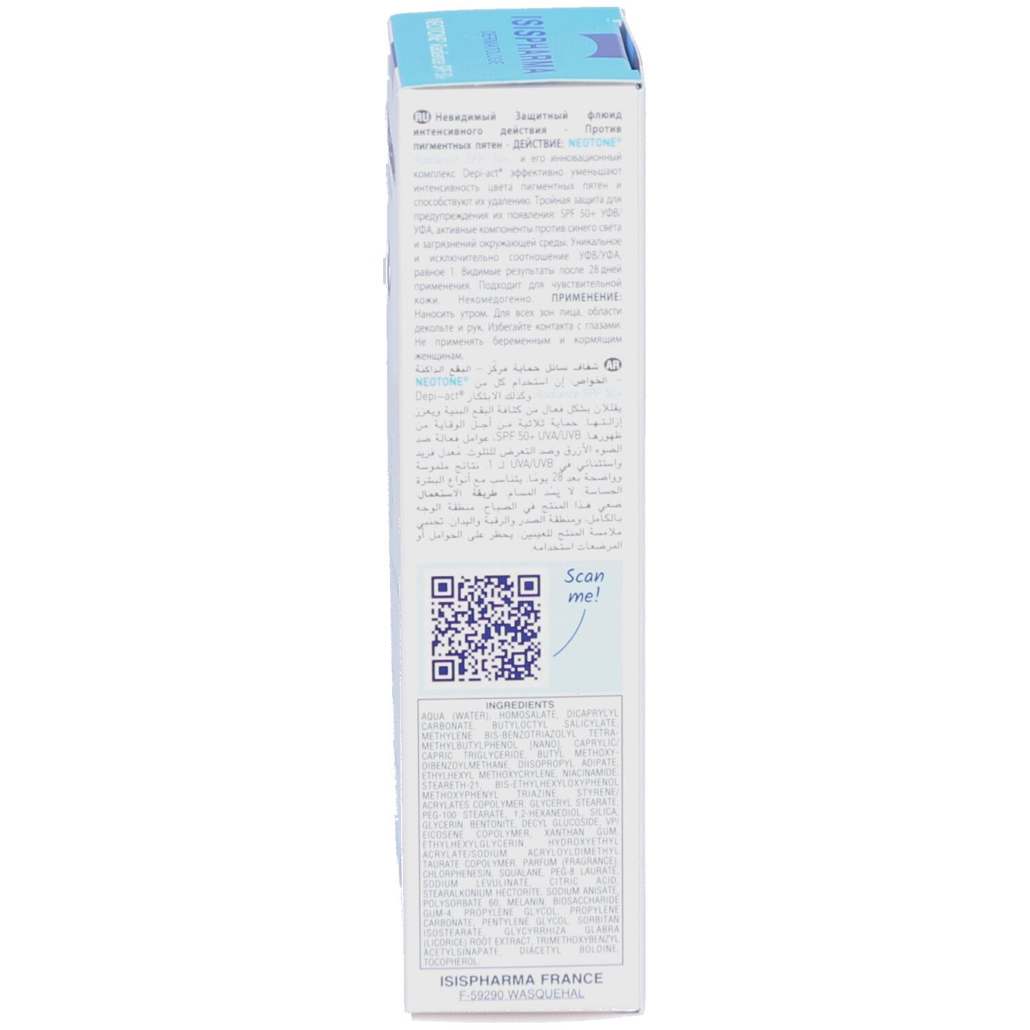 Produktverpackung, Rückseite. Text in mehreren Sprachen. Enthält Informationen zu Anwendung und Inhaltsstoffen. Marke: ISISPHARMA.