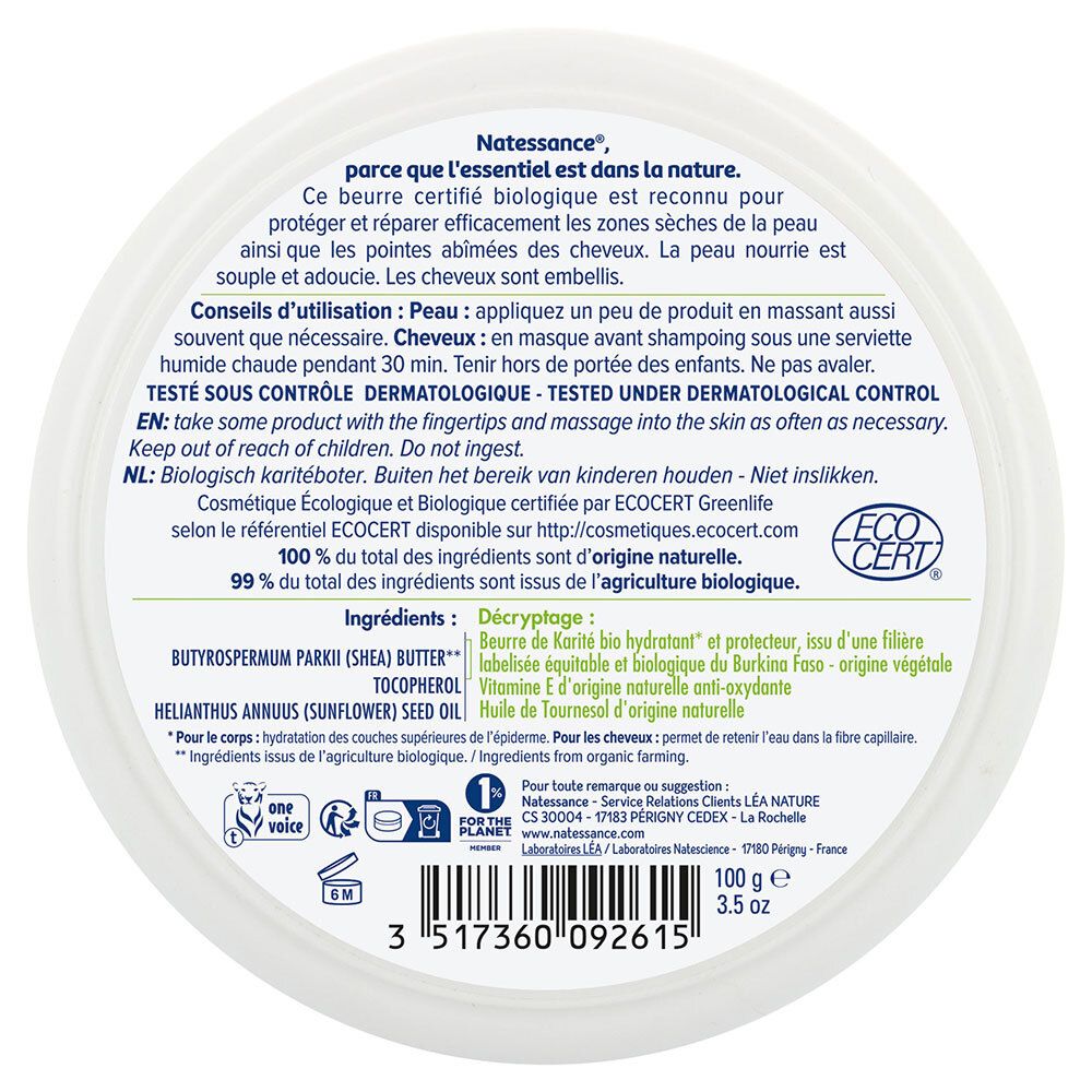 Natessance Bio Shea Butter 100 % Pur ohne Parfum Gesicht Körper Haare
