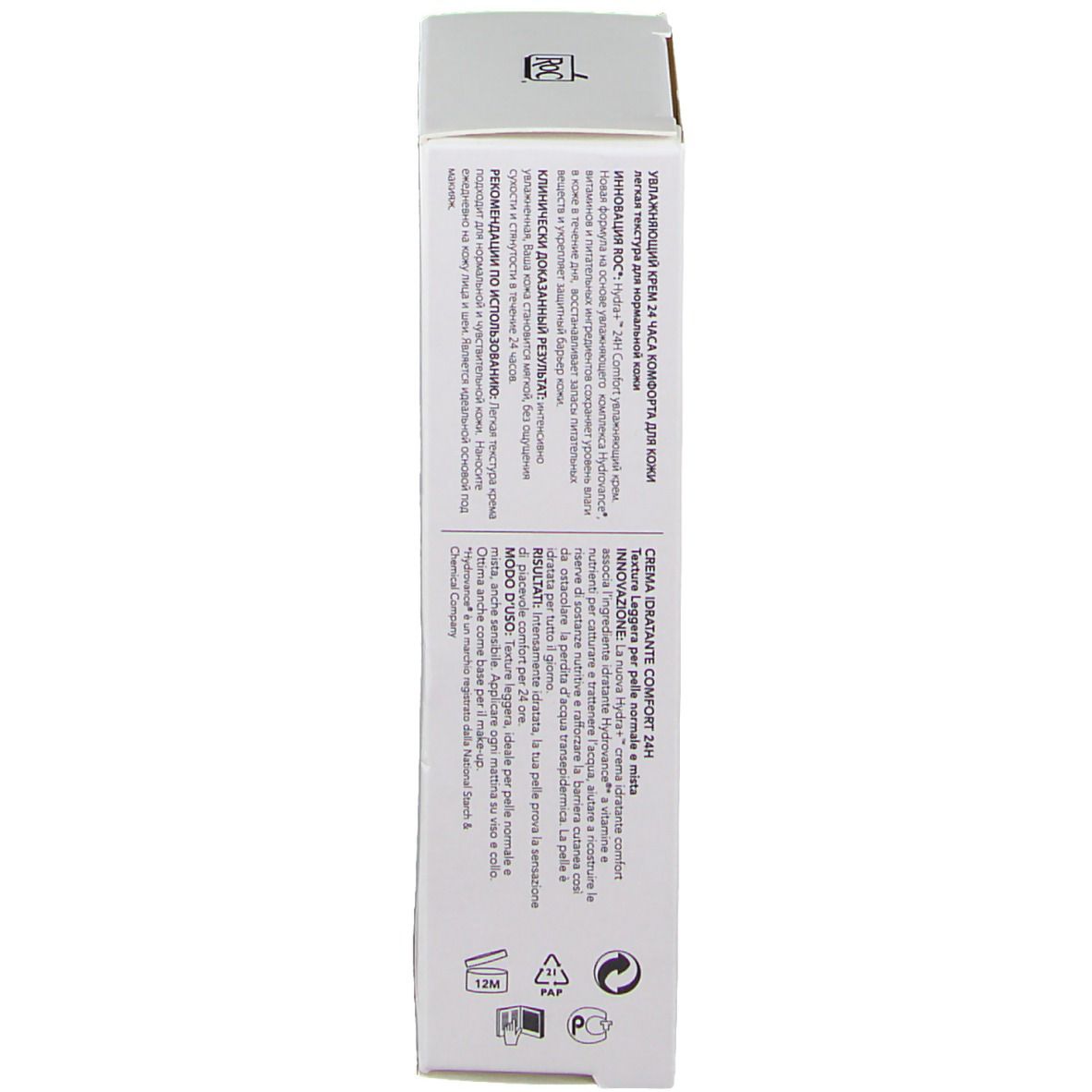 RoC® HYDRA+™ 24h-Komfort-Feuchtigkeitscreme