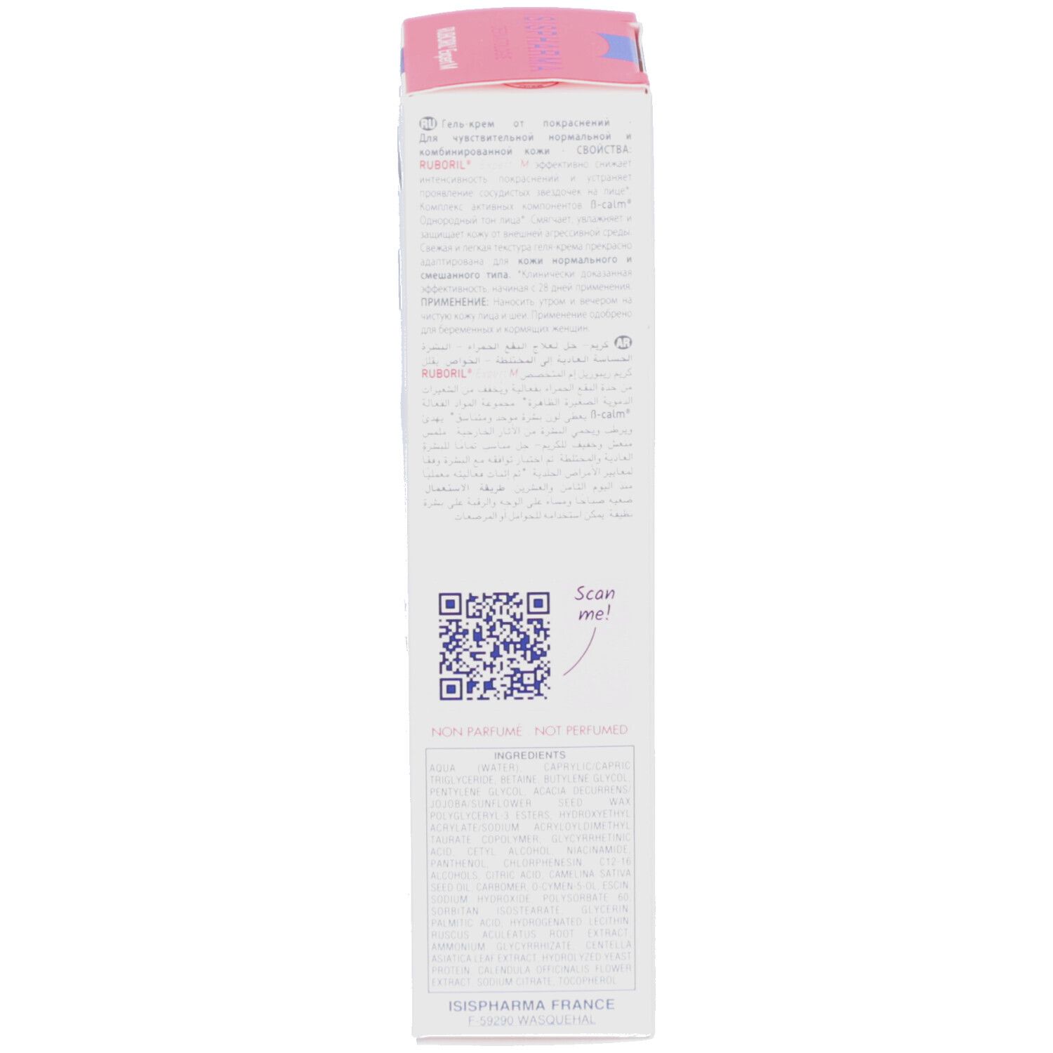 Rückseite der Schachtel ISISPHARMA Ruboril Expert M. Text in mehreren Sprachen. QR-Code.