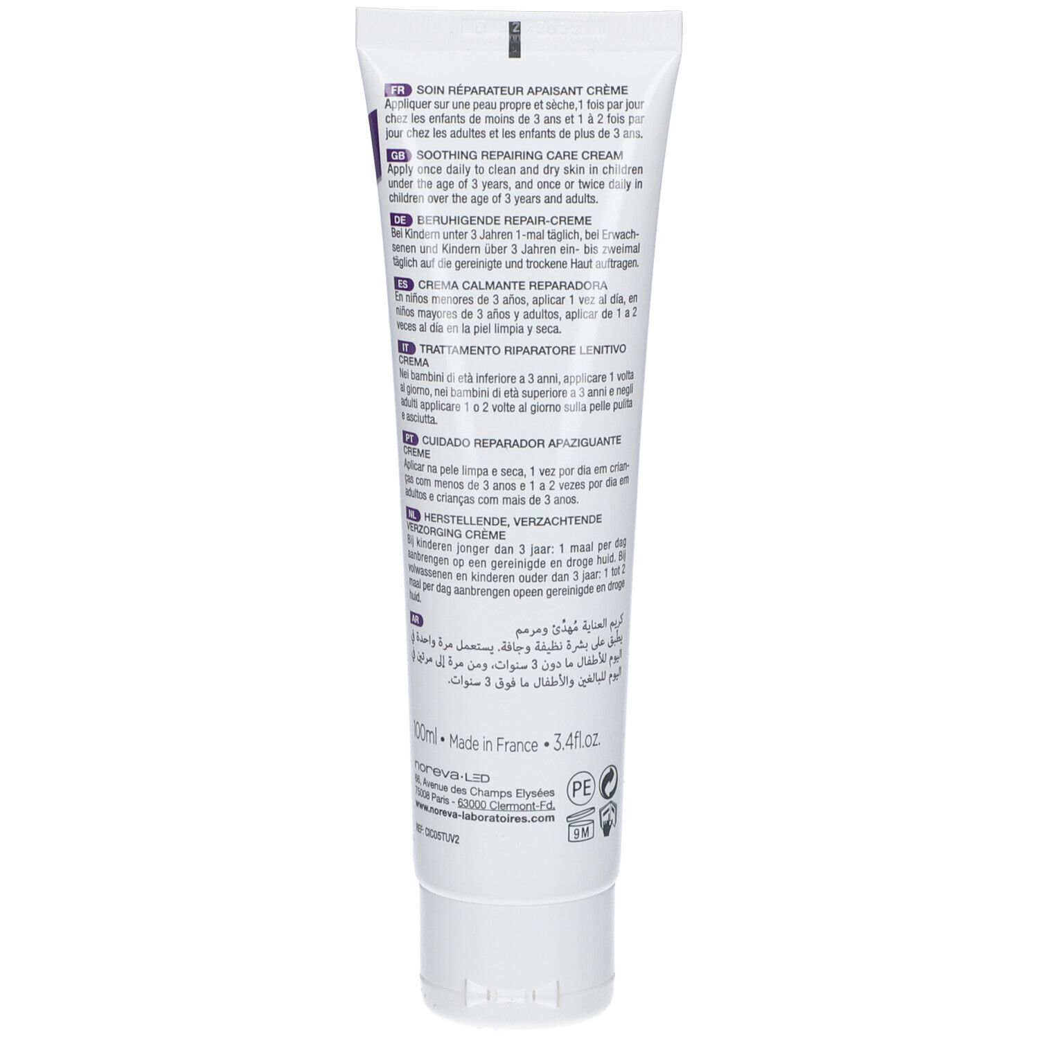 Dos du tube. Texte multilingue : utilisation, ingrédients, informations fabricant, avertissements.