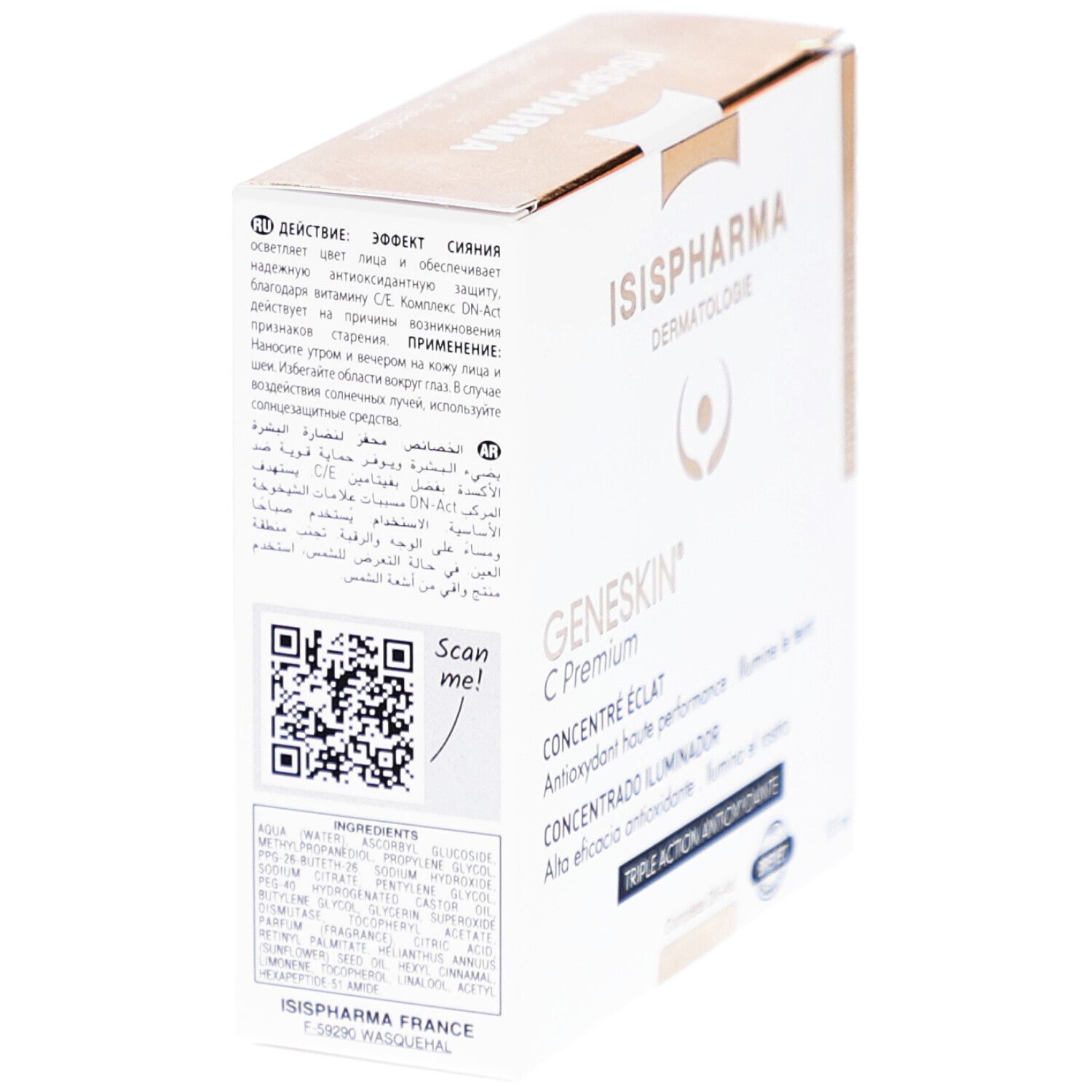 Weiße Schachtel mit Produktinformationen. Marke und Produktname sind aufgedruckt. 10 ml.