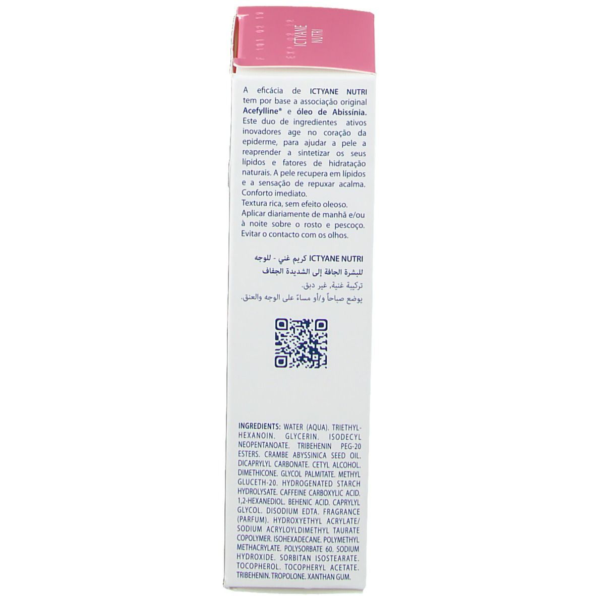 Seite der Schachtel mit Inhaltsstoffen und QR-Code. Enthält Ducray ICTYANE NUTRI Rich Face Cream. 40 ml.
