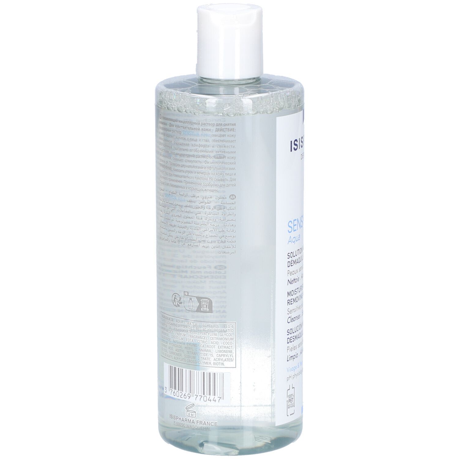 Rückseite der Flasche. Text in mehreren Sprachen. QR-Code und Aufschrift: Made in France.