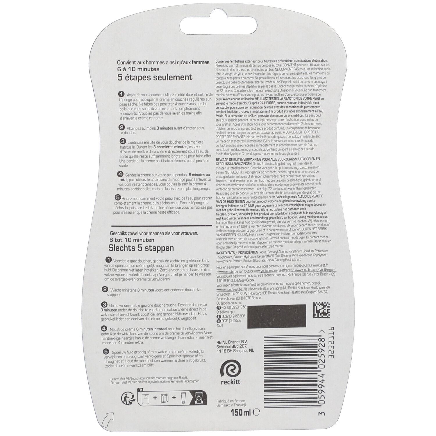 Rückseite der Verpackung mit Text. Enthält Informationen zur Anwendung und Inhaltsstoffe. 150 ml.