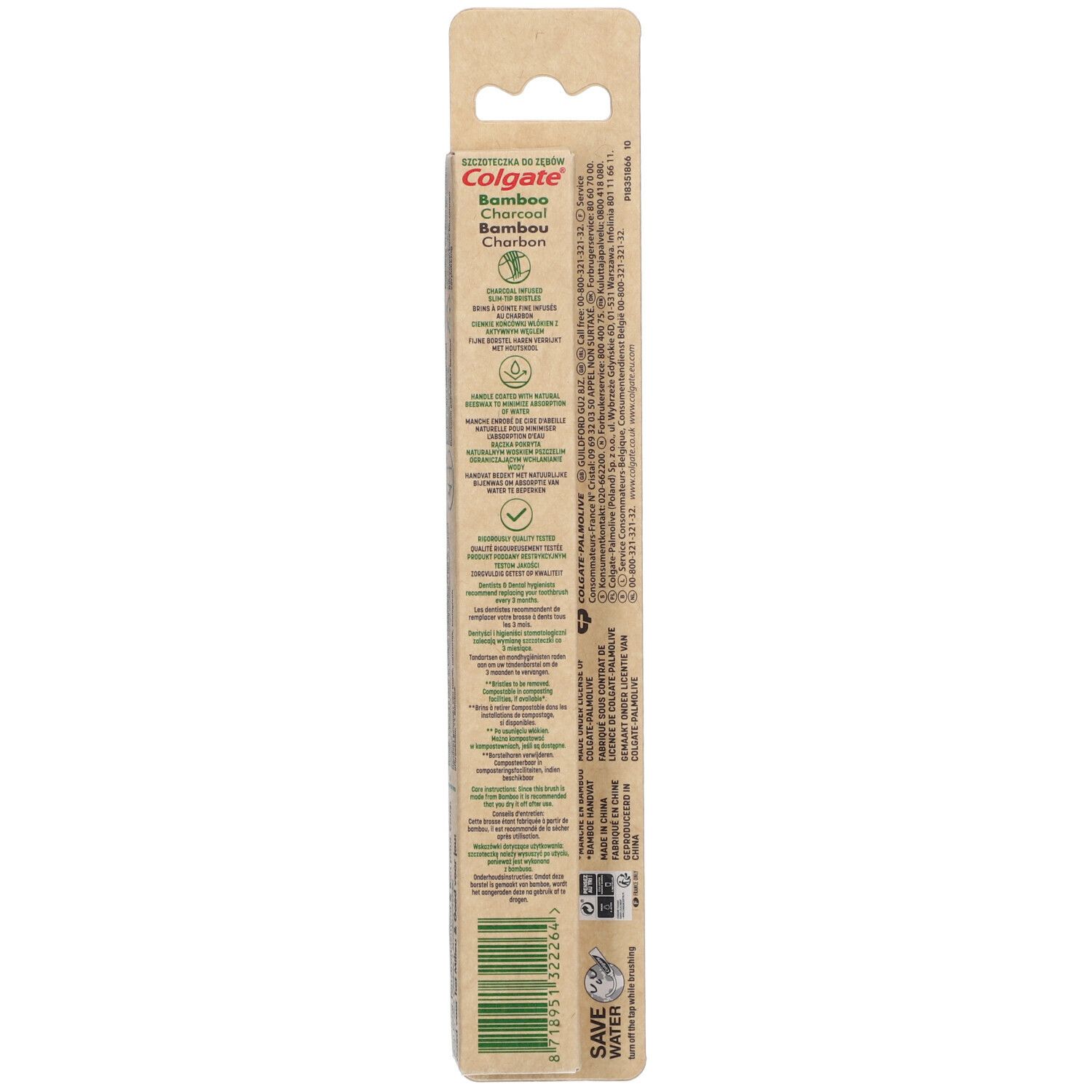 Zahnbürstenverpackung aus Karton. Oben das Colgate-Logo, darunter die Produktbezeichnung: Bamboo Charcoal. Rückseite mit Text und Barcode.