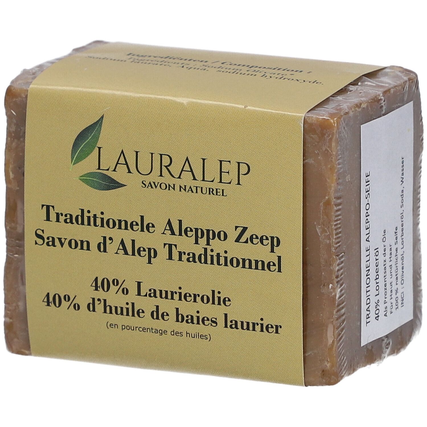 Bloc de savon rectangulaire emballé. Étiquette: LAURALEP, Savon d'Alep, 40% huile de baies de laurier.