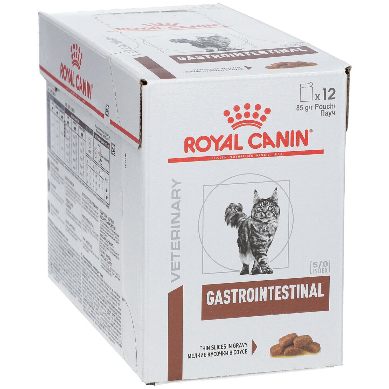 ROYAL CANIN® Gastro Intestinal Low Fat Katze