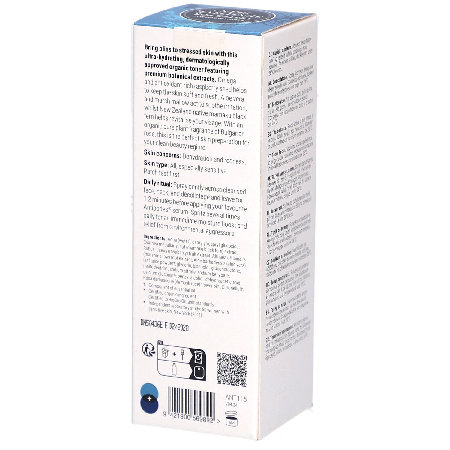 Emballage du produit avec texte sur les ingrédients et l'utilisation. Texte en anglais. Certifications et logos.