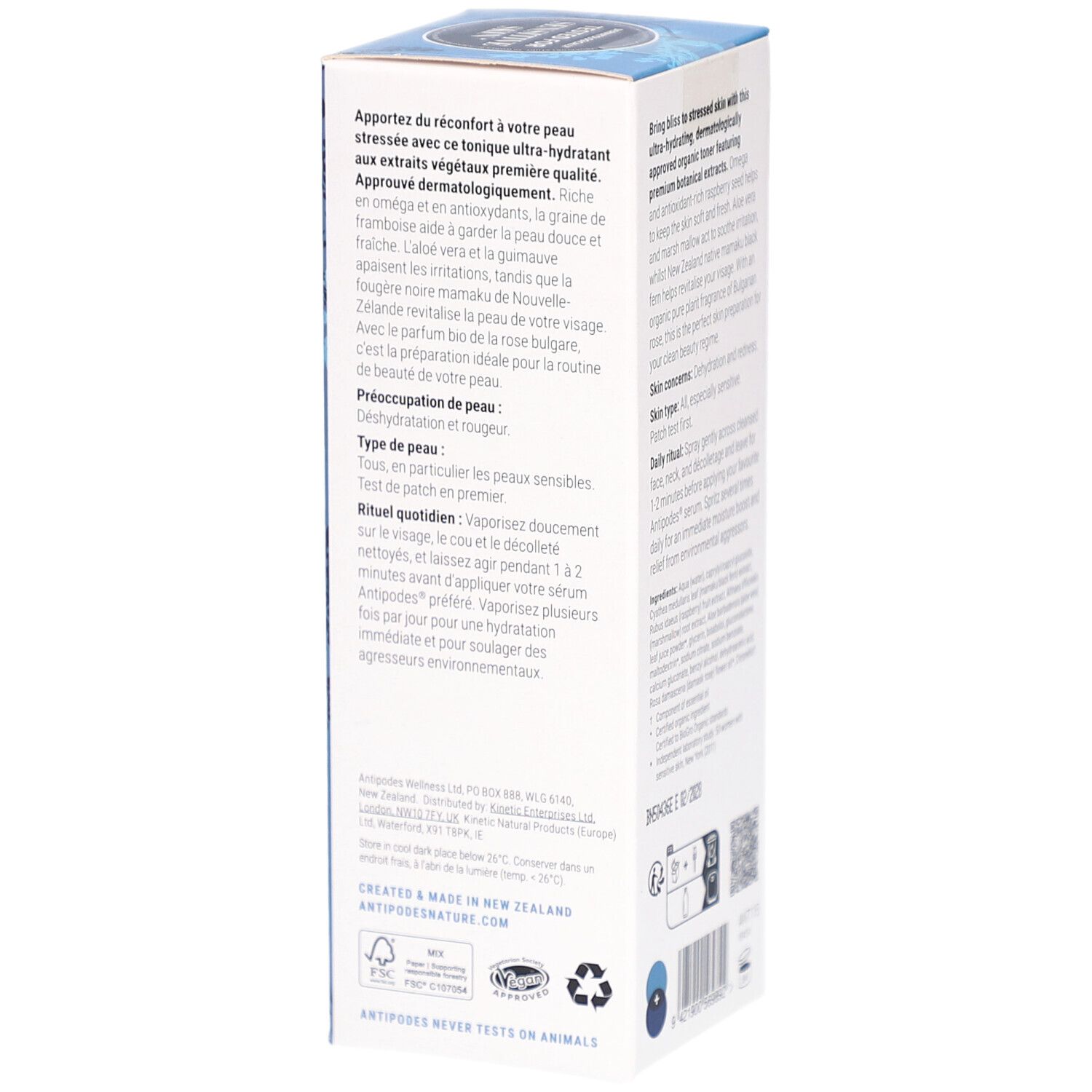 Emballage du produit avec texte sur les ingrédients et l'utilisation. Texte en français. Logos et certifications.