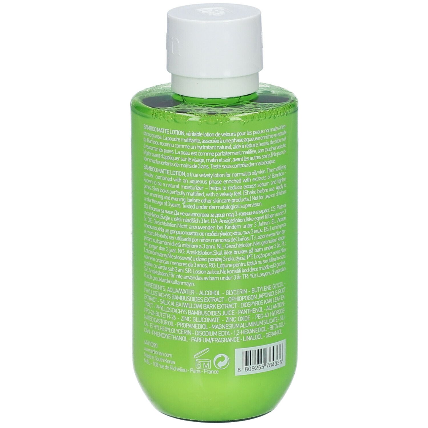 Erborian Bamboo Matte Lotion