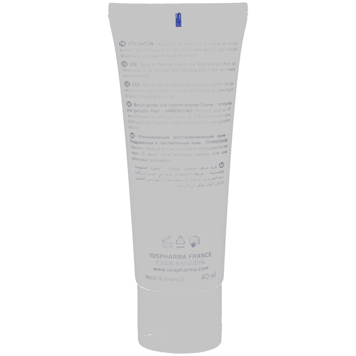 Dos du tube. Texte multilingue. ISISPHARMA, 40 ml. Fabriqué en France. Symboles de recyclage et cosmétiques.