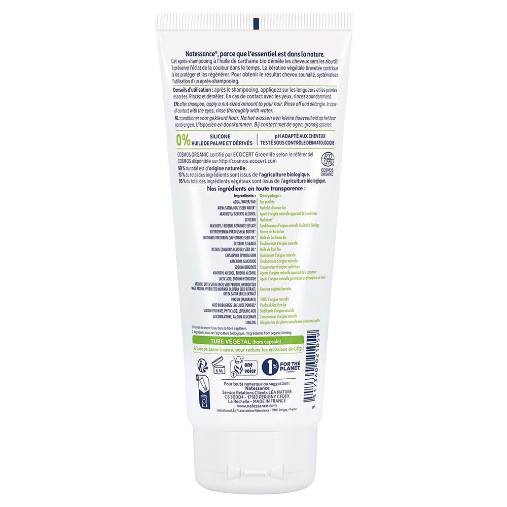 Dos du tube blanc. Informations textuelles, ingrédients, certification bio, symbole de recyclage, label vegan.