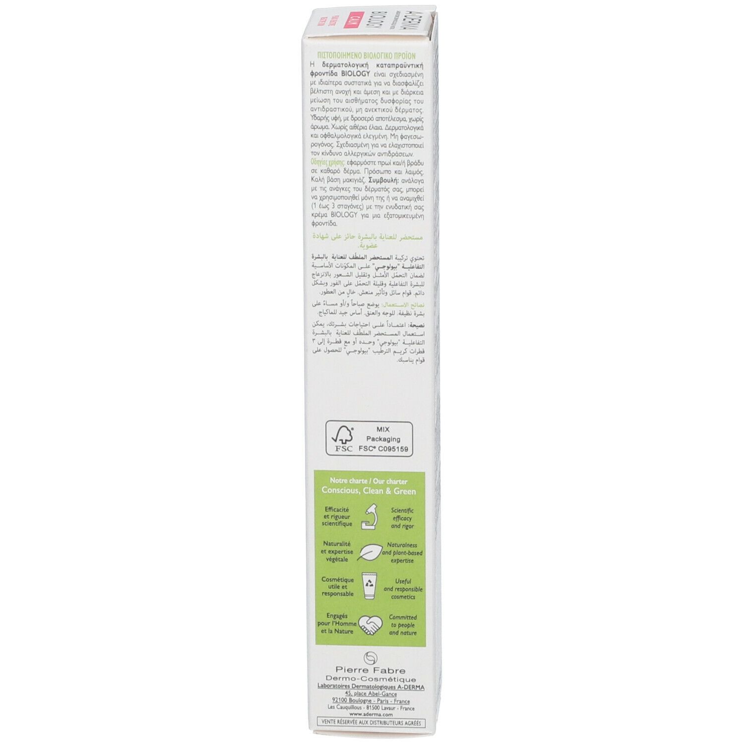 Côté de l'emballage A-DERMA BIOLOGY CALM. Blanc, texte multilingue. Contient des informations sur le produit.