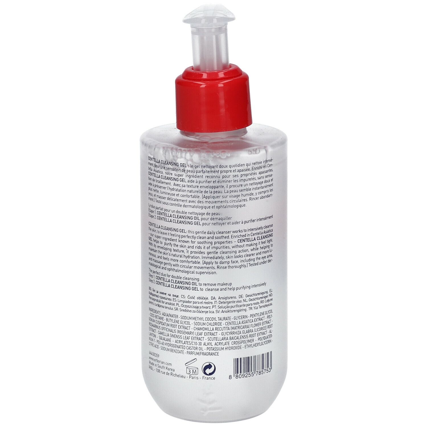 erborian Centella Cleansing Gel - Gel nettoyant