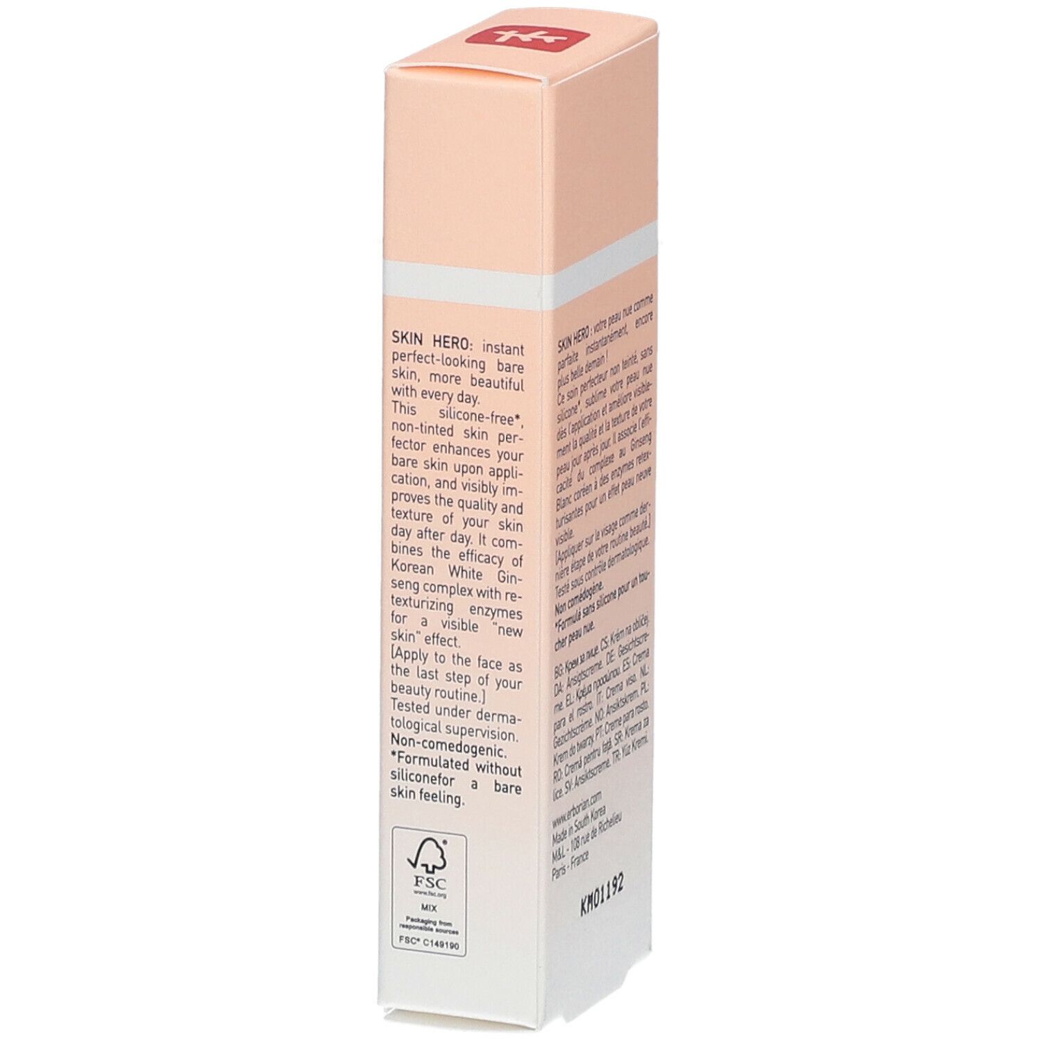 erborian Skin Hero - Perfecteur de peau nue