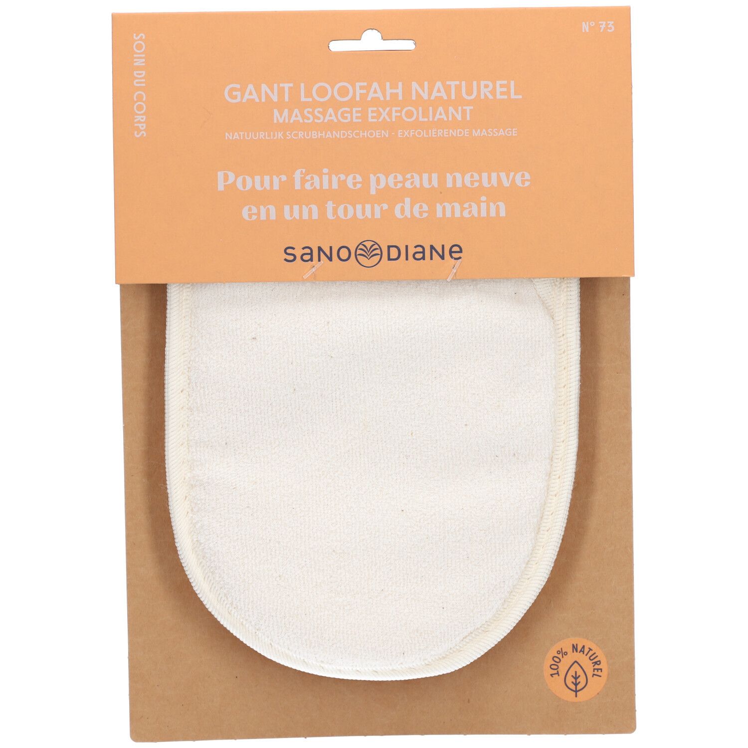 GANT LOOFAH SANODIANE 73