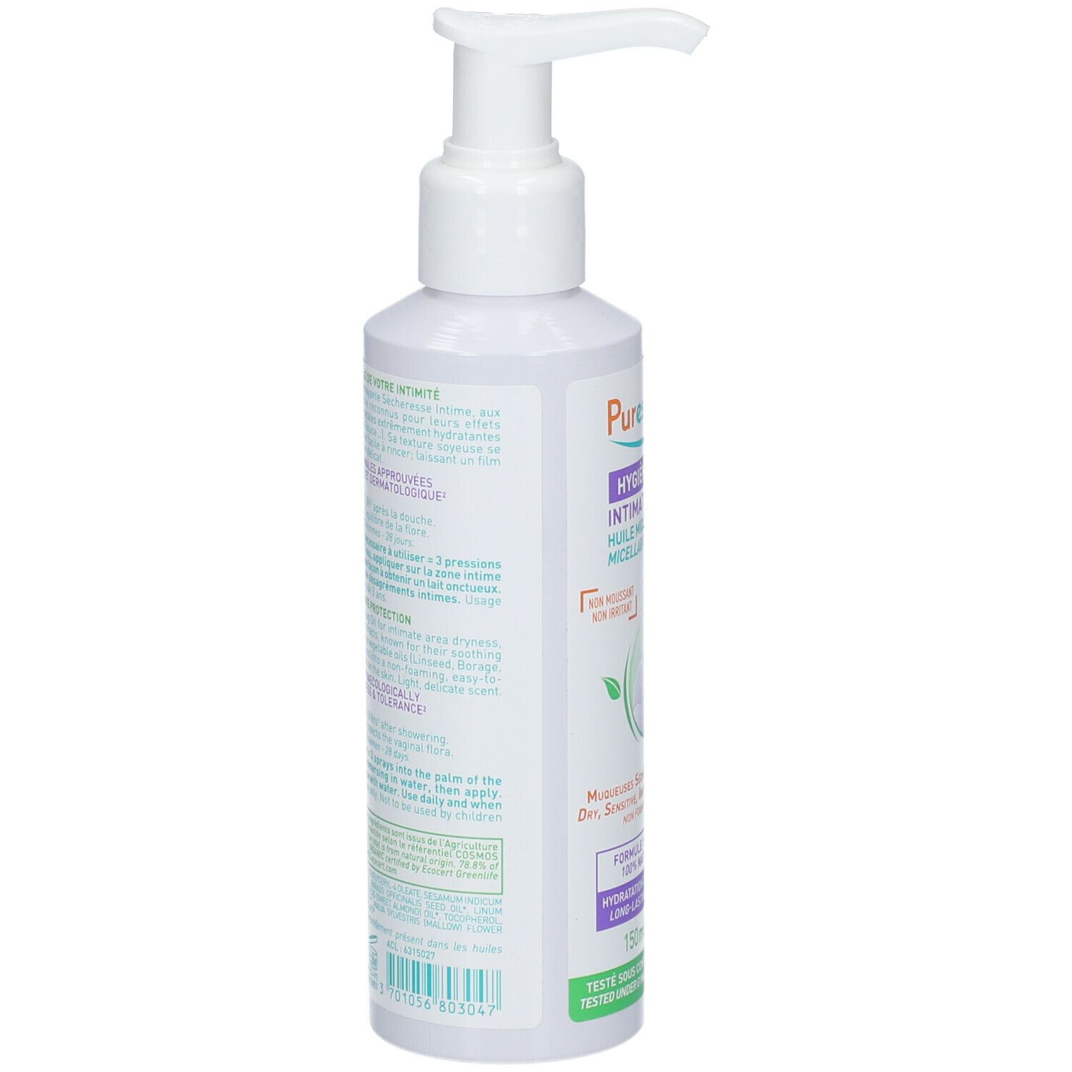 Puressentiel HYGIÈNE INTIME Mizellares Reinigungsöl