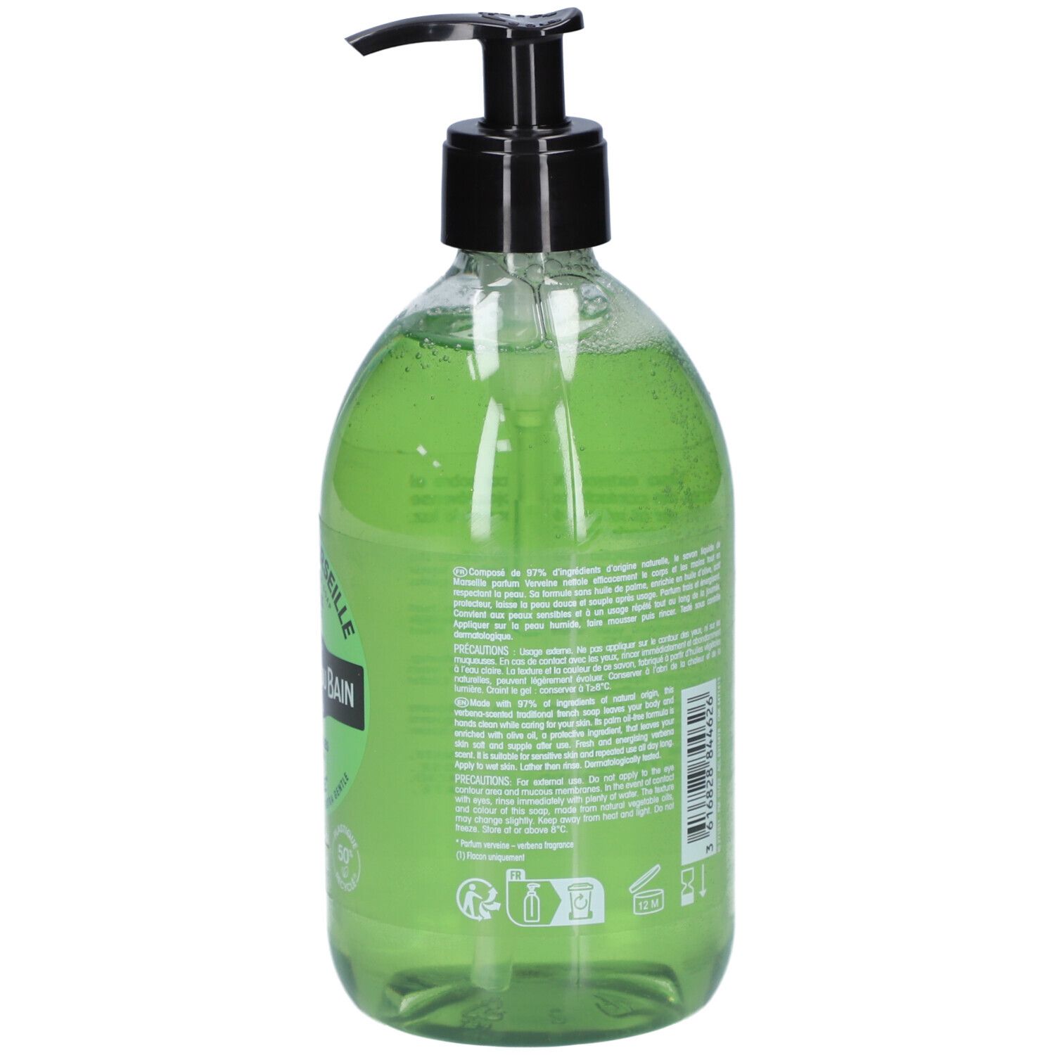 Le Comptoir du Bain Savon de Marseille Verveine