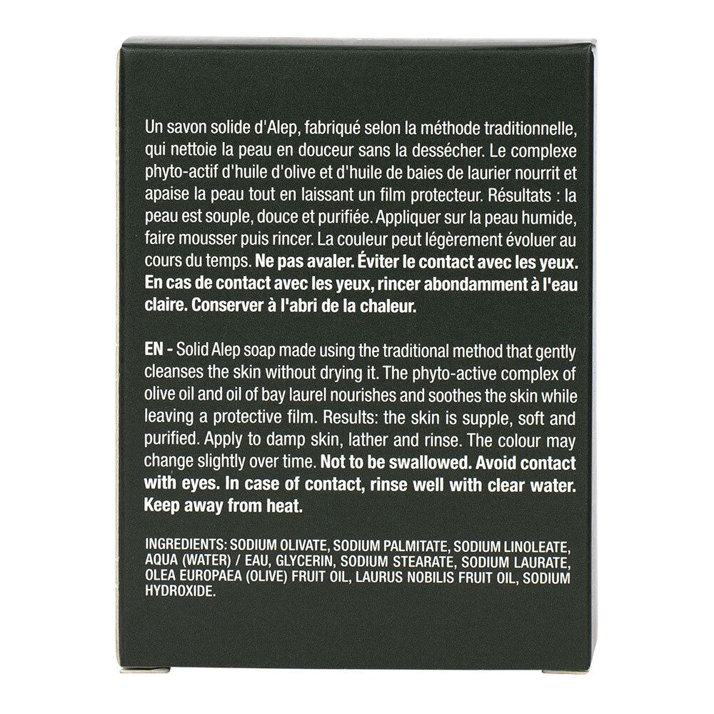 Dos de la boîte verte avec description du produit et ingrédients. Texte en français et anglais.