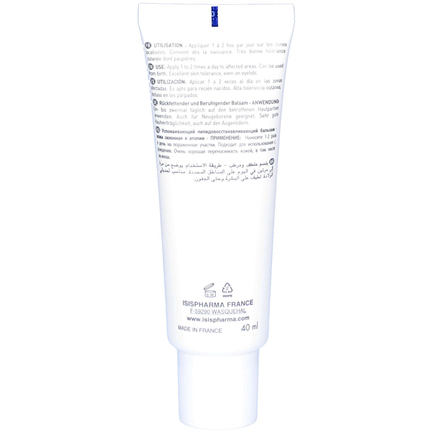 Tube et boîte ISISPHARMA Secalia ATO Balm. Textes multilingues. 40ml. Formule minimaliste.