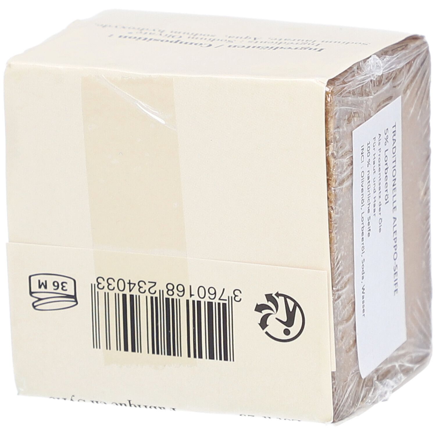 Verpackte Seife. Rückseite der Verpackung mit Barcode und Recycling-Symbolen.
