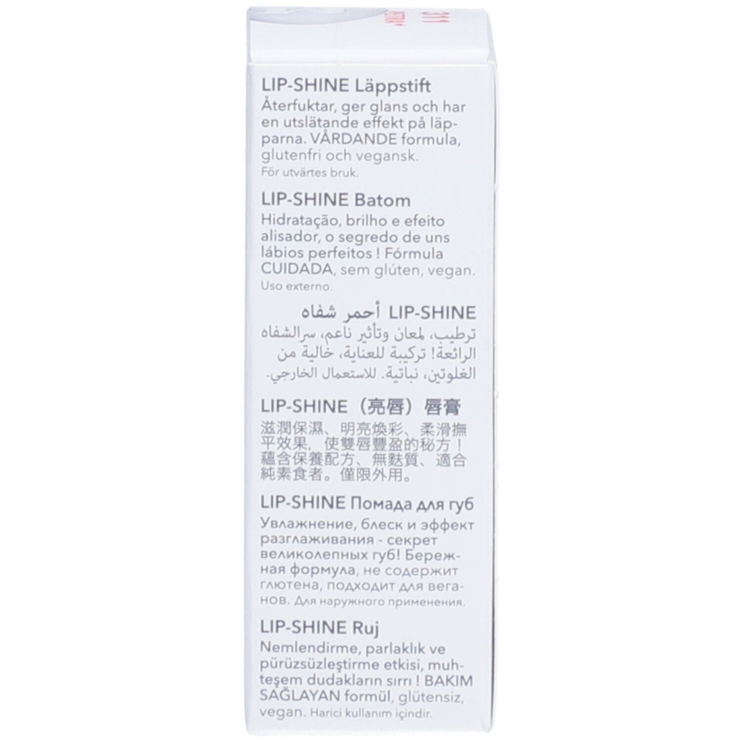 Texte sur l'emballage blanc en plusieurs langues, dont 'LIP-SHINE'.