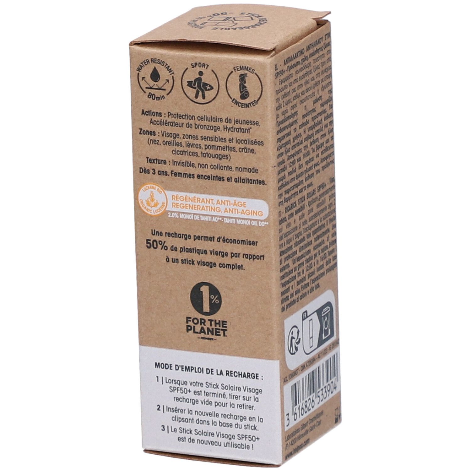 HEI POA® ECO-RECHARGE STICK SOLAIRE VISAGE SPF50+
