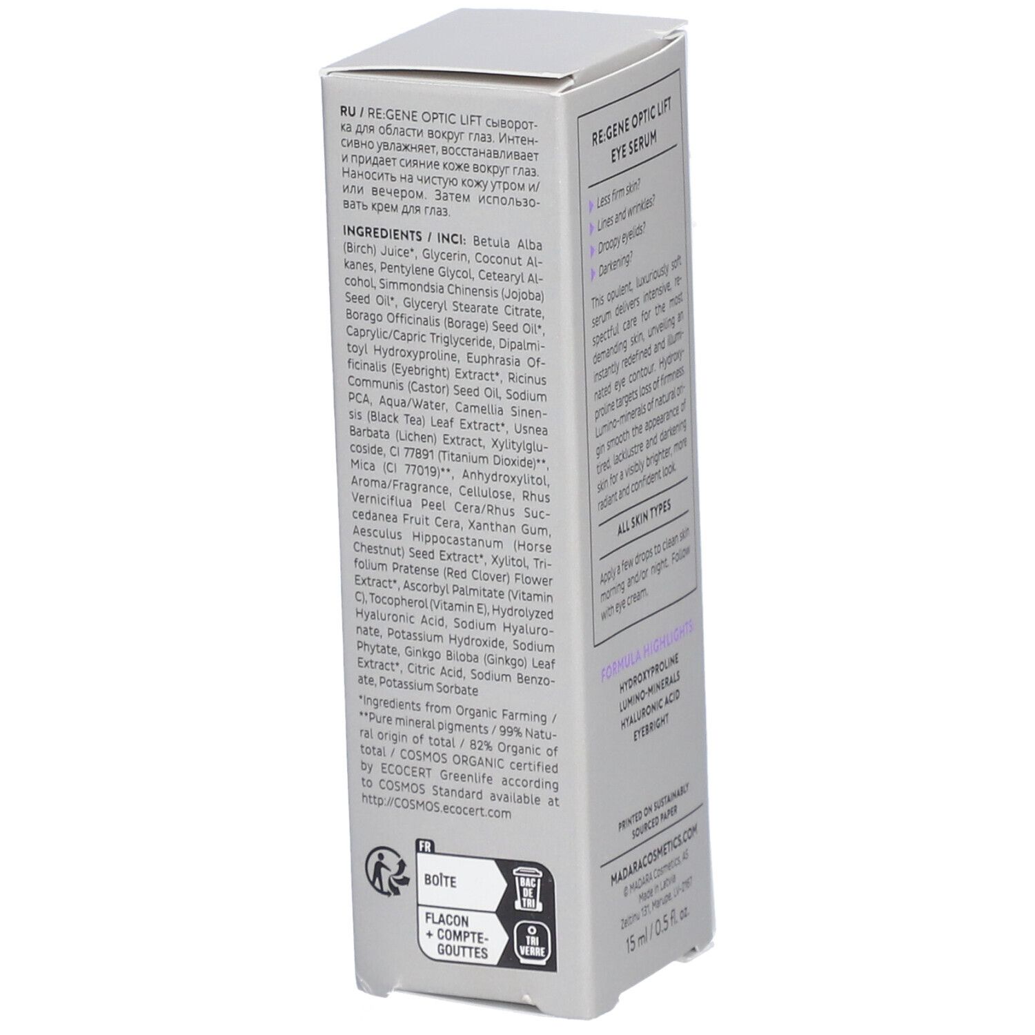 Sérum contour des yeux effet liftant