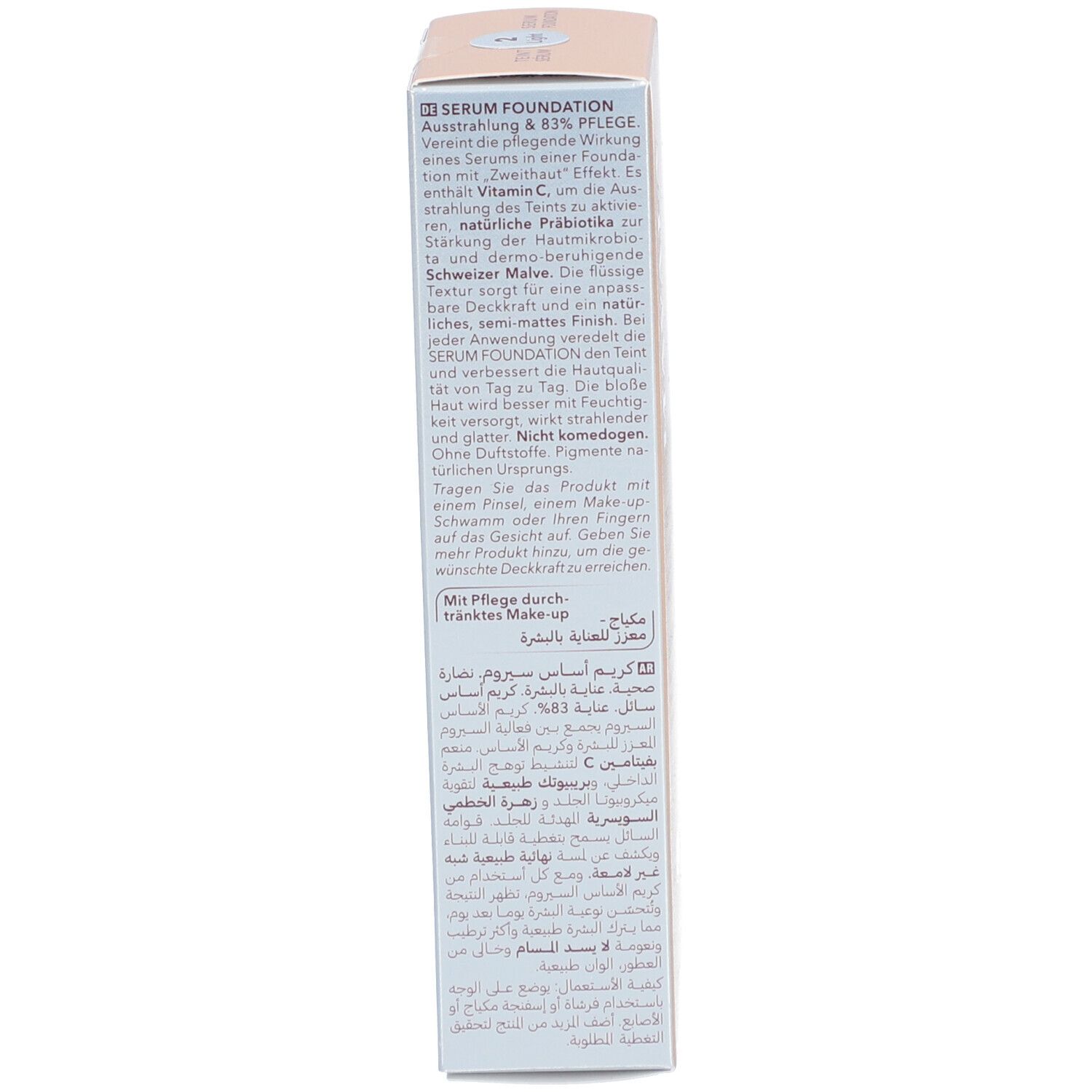 Mavala Teint Sérum Light