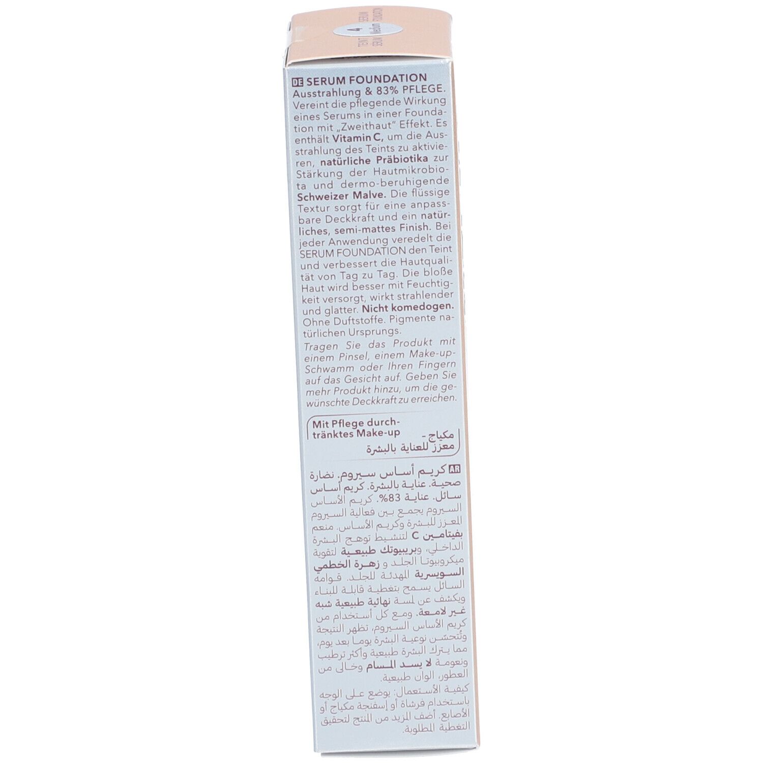 Mavala Teint-Serum Medium