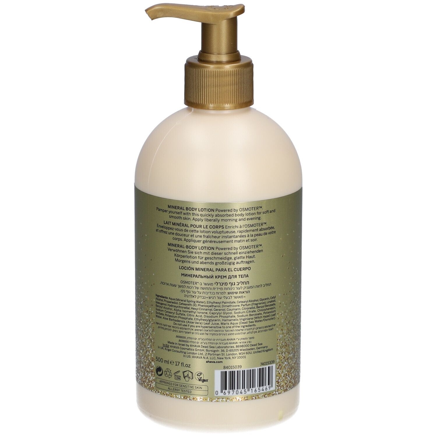Ahava Beyond Boundaries Mineral Body Lotion