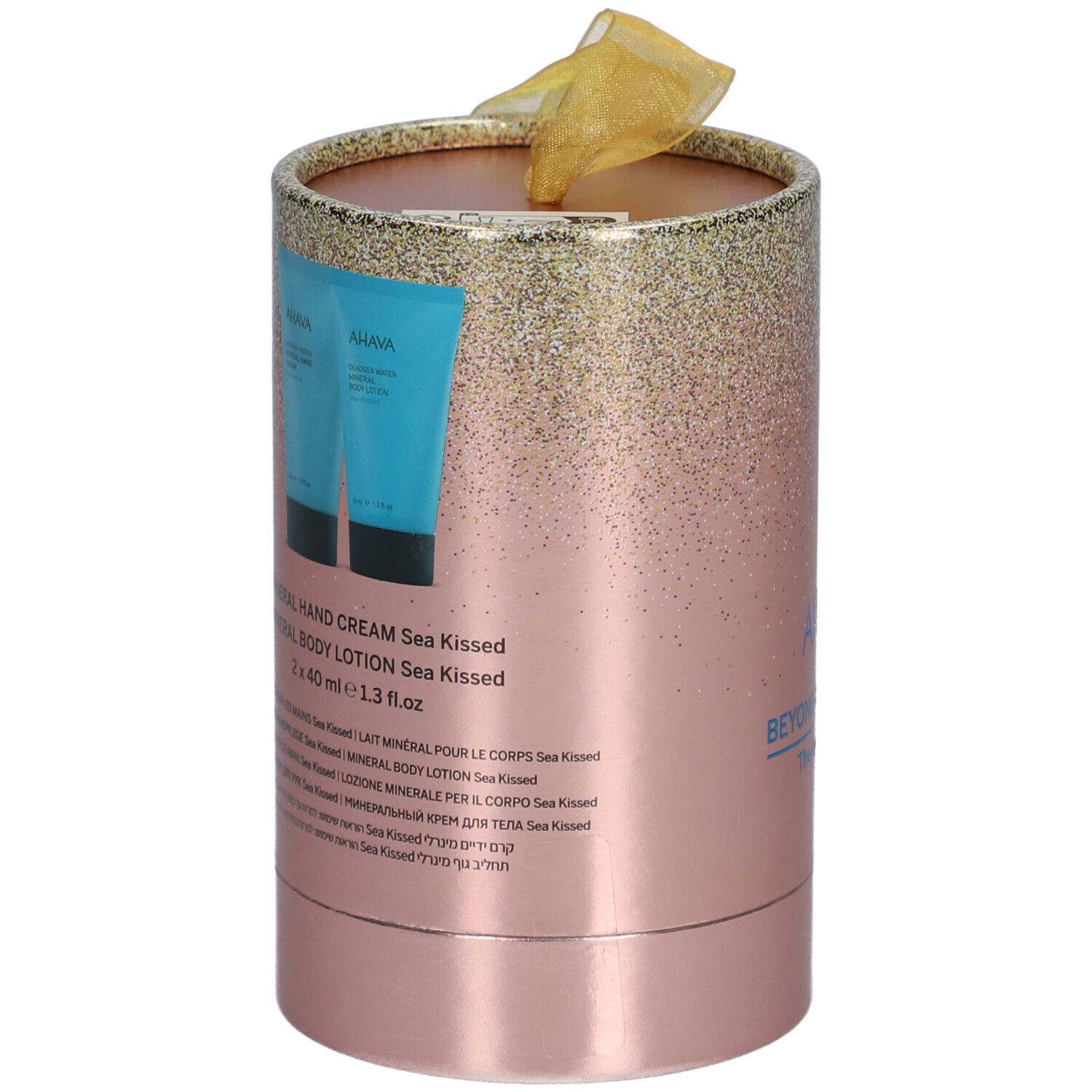 AHAVA Le Duo Dynamique