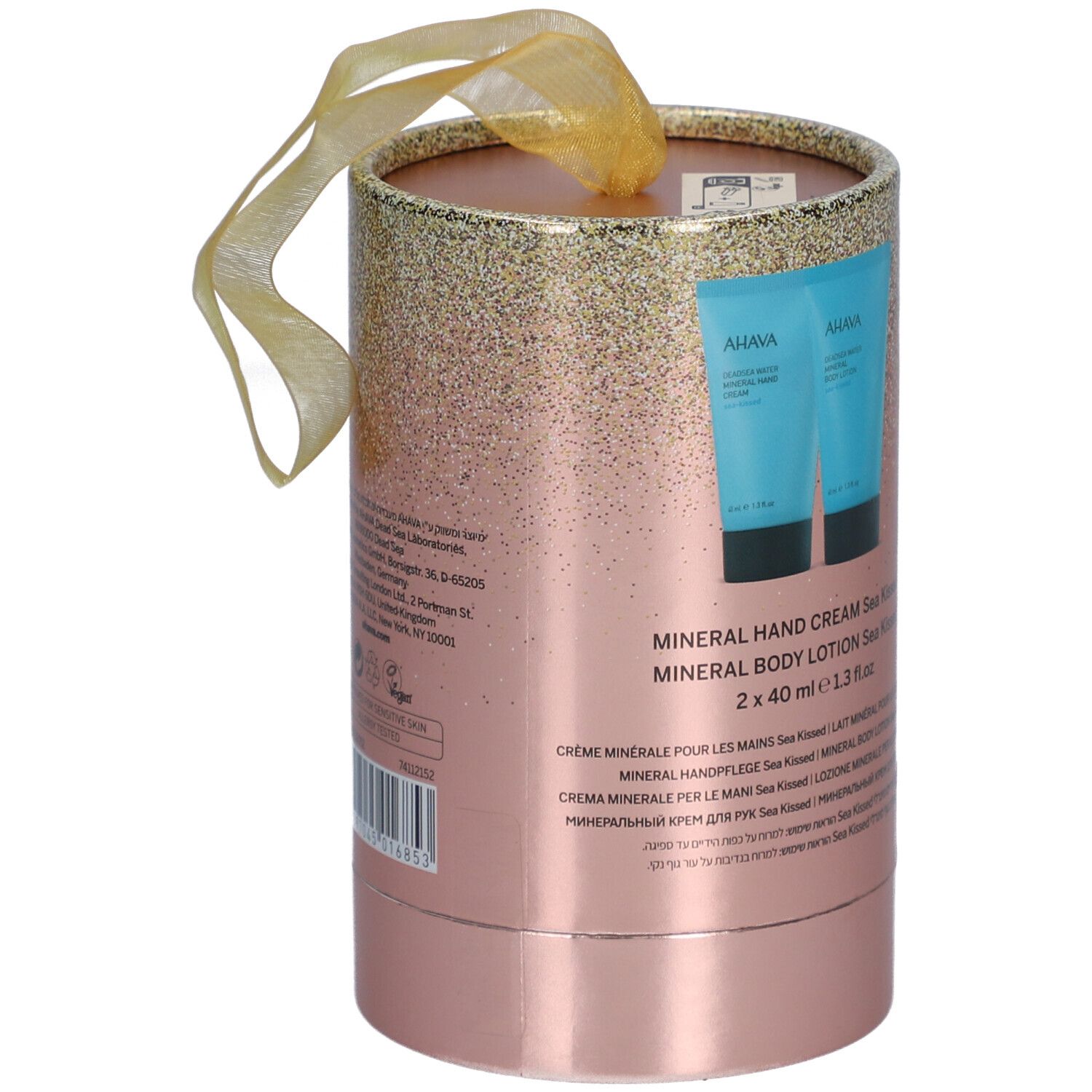 AHAVA Le Duo Dynamique